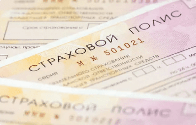 Усиление контроля за ввозом автомобилей