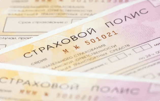 Новые правила регистрации автомобилей в 2026 году