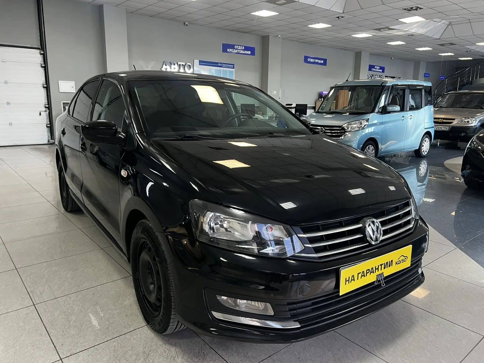 Volkswagen Polo 2019