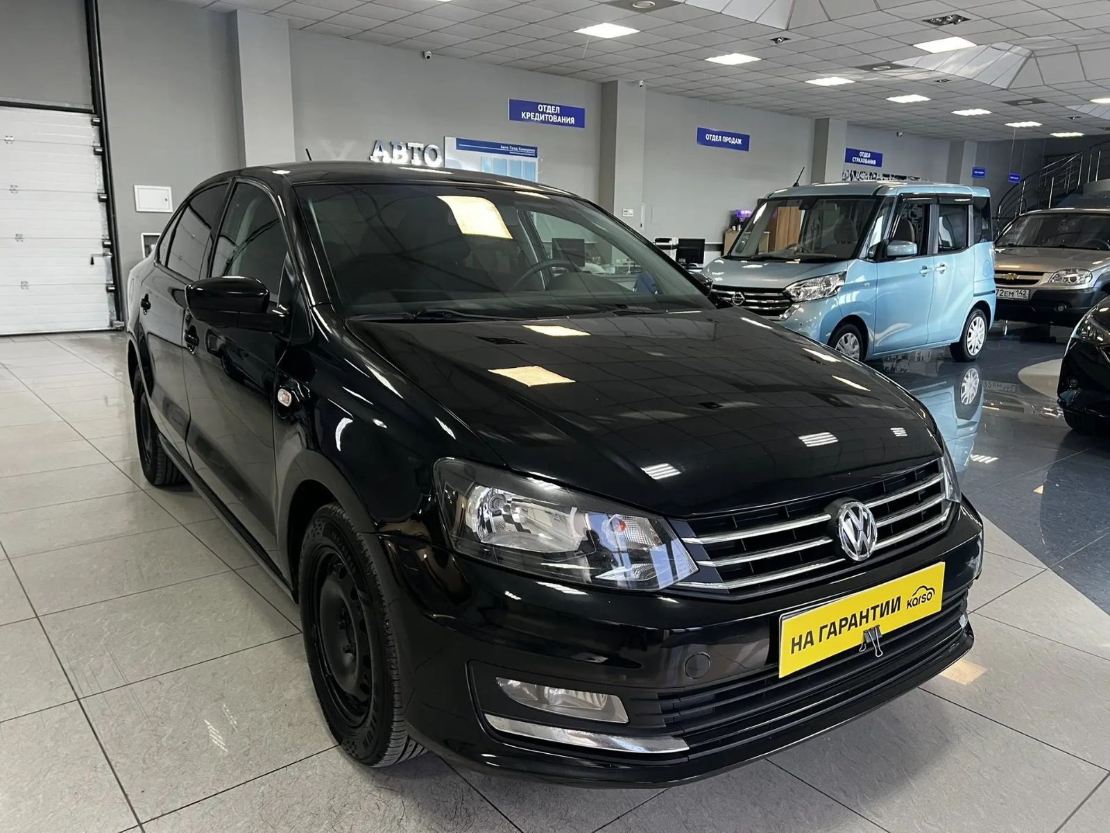 Volkswagen Polo 2019